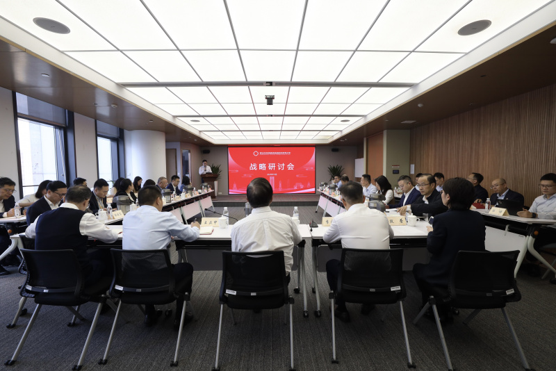 1761894292829349uzTt.jpg 浙江東方召開“十五五”戰略規劃研討會1.jpg