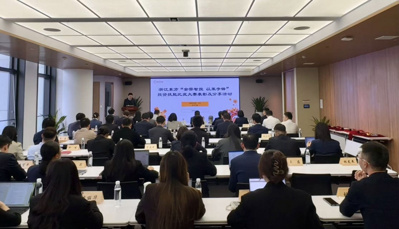 1764552152751690vKgu.jpg 微信圖片_20251124162031_763_133.jpg