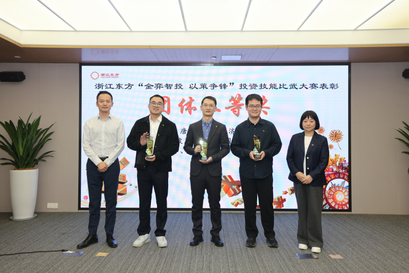 1764552424350626xF9c.jpg 701A9768.JPG